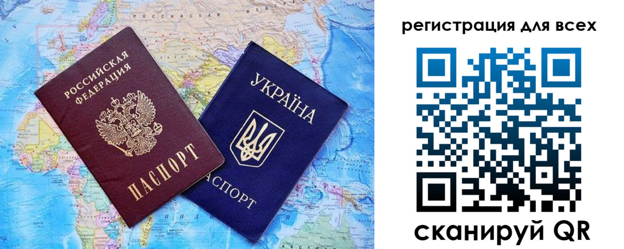 прописка гарантия в Йошкар-Оле